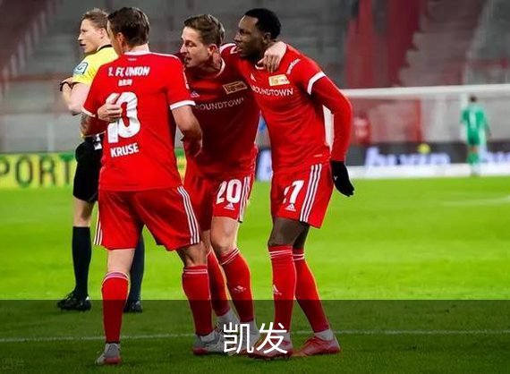faq 用户常见的问题